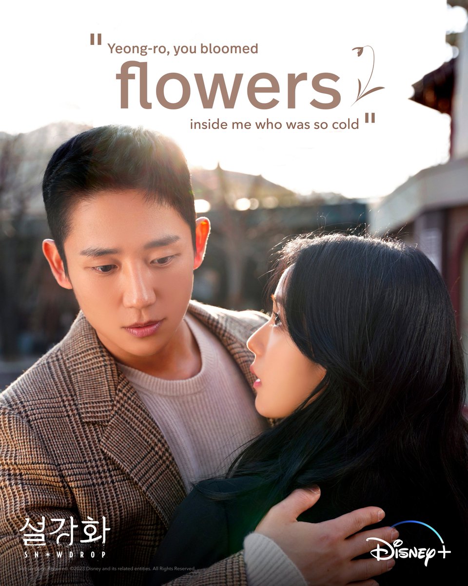 Wait, so… Im Soo-ho knew all along? 🤔
#DisneyPlusSG #Snowdrop #Flowers #Jisoo #Haein