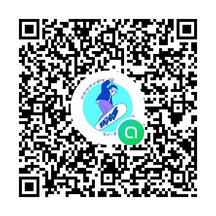 akitasnies's tweet photo. 2023年度新入生の方及び在学生の方へ
本日の入学式、お疲れさまです🥹
秋田大学のスノーボードサークルSnies(スニーズ)です🫶🏻入退自由なゆ〜るいサークルです🫶🏻初心者、経験者大歓迎です🌸🌸~
今週末か来週末にはZOOMを用いた説明会を行うのでオープンチャットへの参加お願いします( ◠‿◠ )🤍 https://t.co/QEh7qas6xm