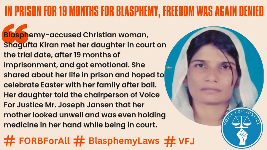 For how long Shagufta Masih has to go through this ordeal. Being a minority and that too from a #Christian community is not easy, what makes it worse in this male dominant country is being a woman. It's time to end this draconian law. 
#EndBlasphemyLaws