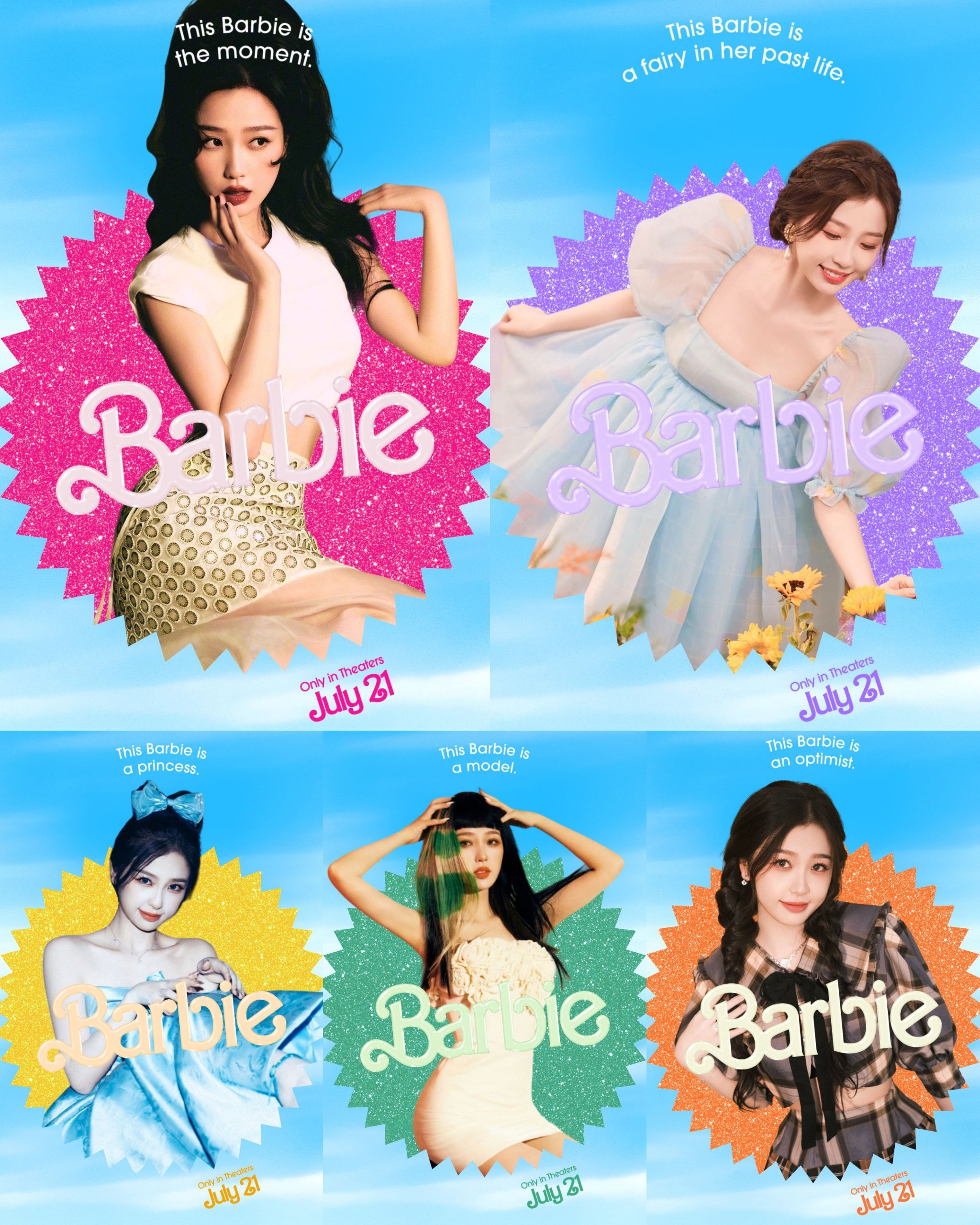 esther yu media (shuxinspics) / Twitter