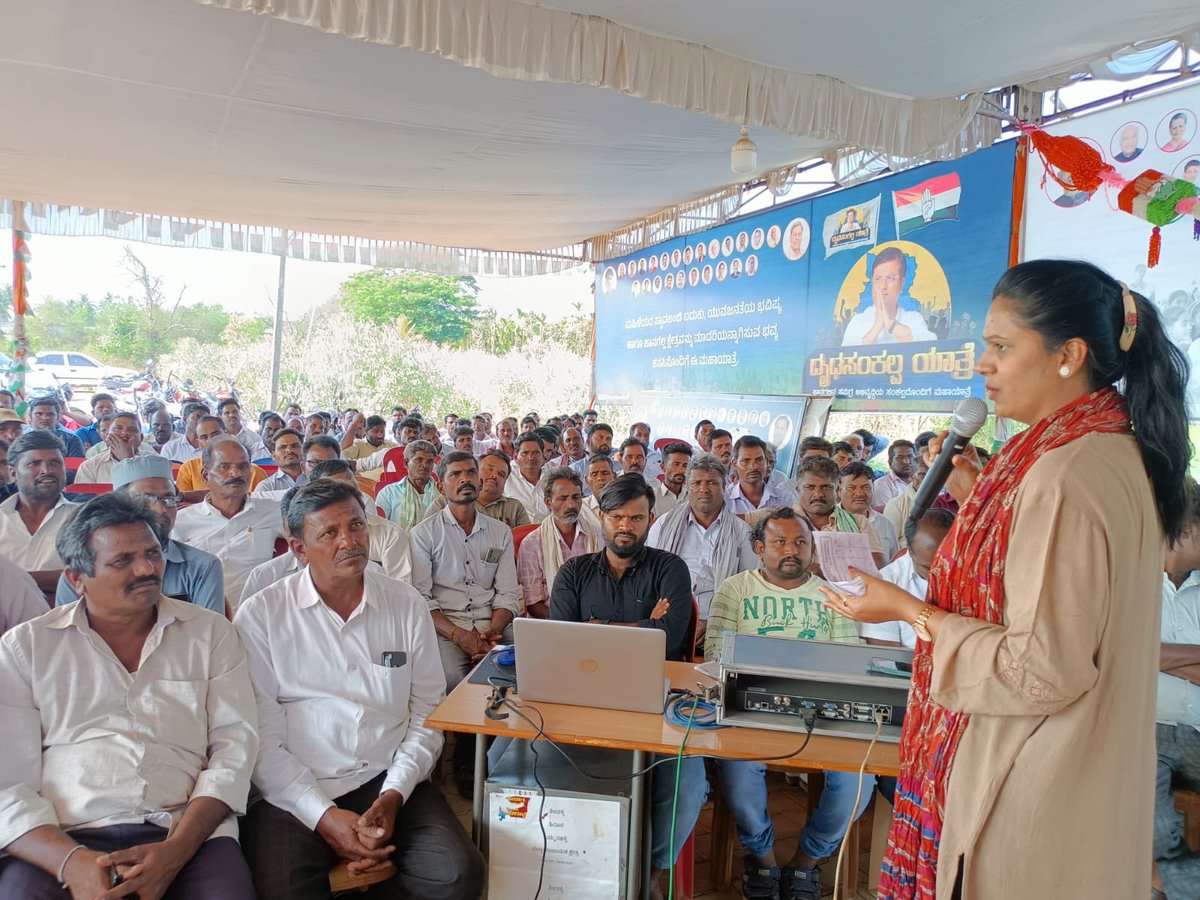 swathimalagi's tweet photo. Booth committee member training program for Hanagal and Akkiyallur blocks was conducted under the leadership of block president Mr. Manjunath and Mr. Dodamani. @KPCCPresident @DKShivakumar @siddaramaiah @rssurjewala @PCvishnunadh @manickamtagore @kcvenugopalmp @JarkiholiSatish https://t.co/fJ0mRzykOR