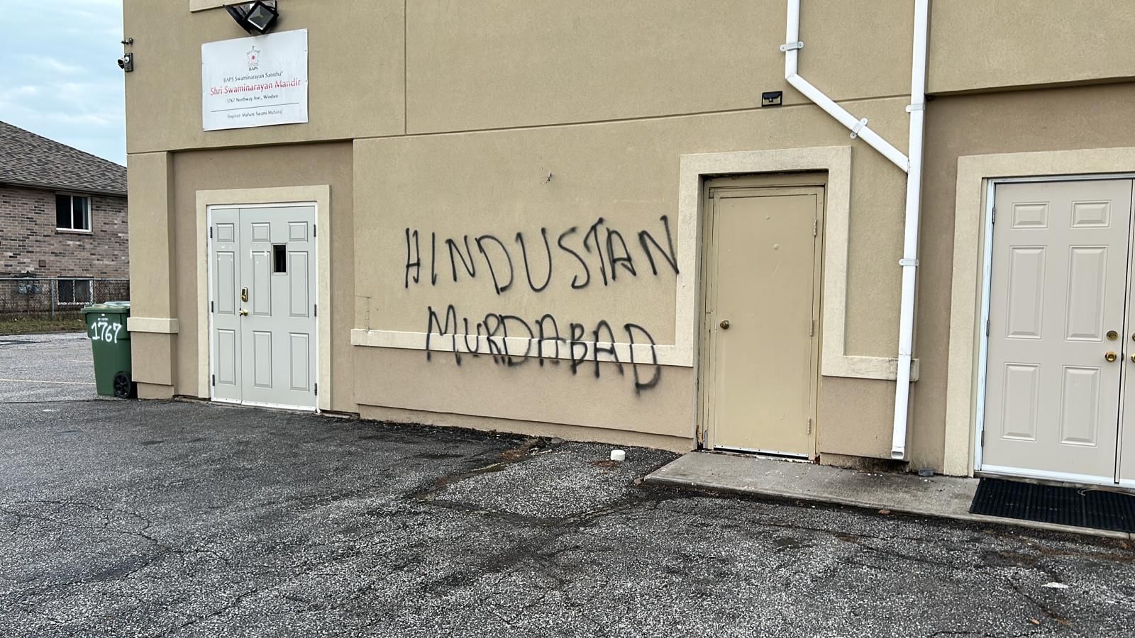 INSIGHT UK on X: "Yet another attack on a Hindu temple in Canada. At least  the 5th Hindu temple to have been vandalised in the past 6 months in  Canada. Clearly @JustinTrudeau