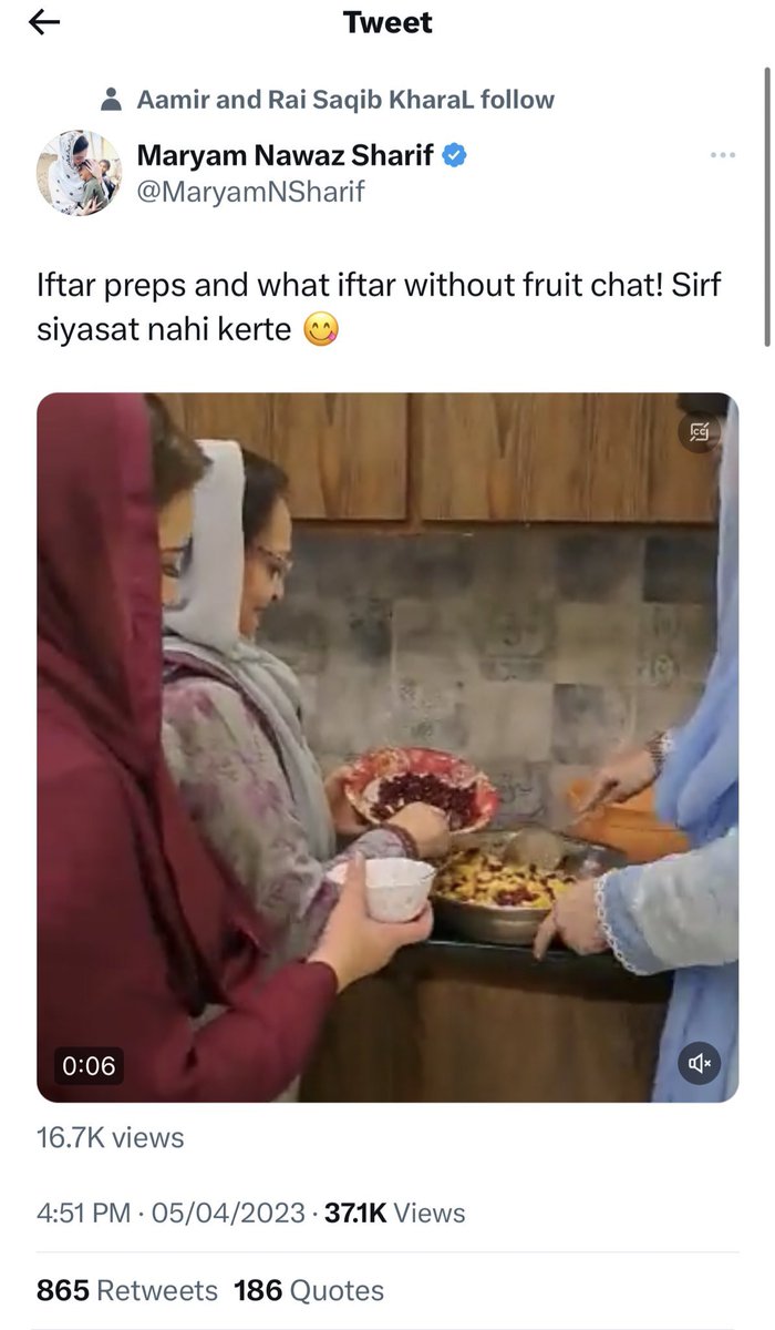 MiralKhan_555's tweet image. #Fruitchaat
ہاں سیاست کا جنازہ جو نکلنے والا ہے۔
#Elections23