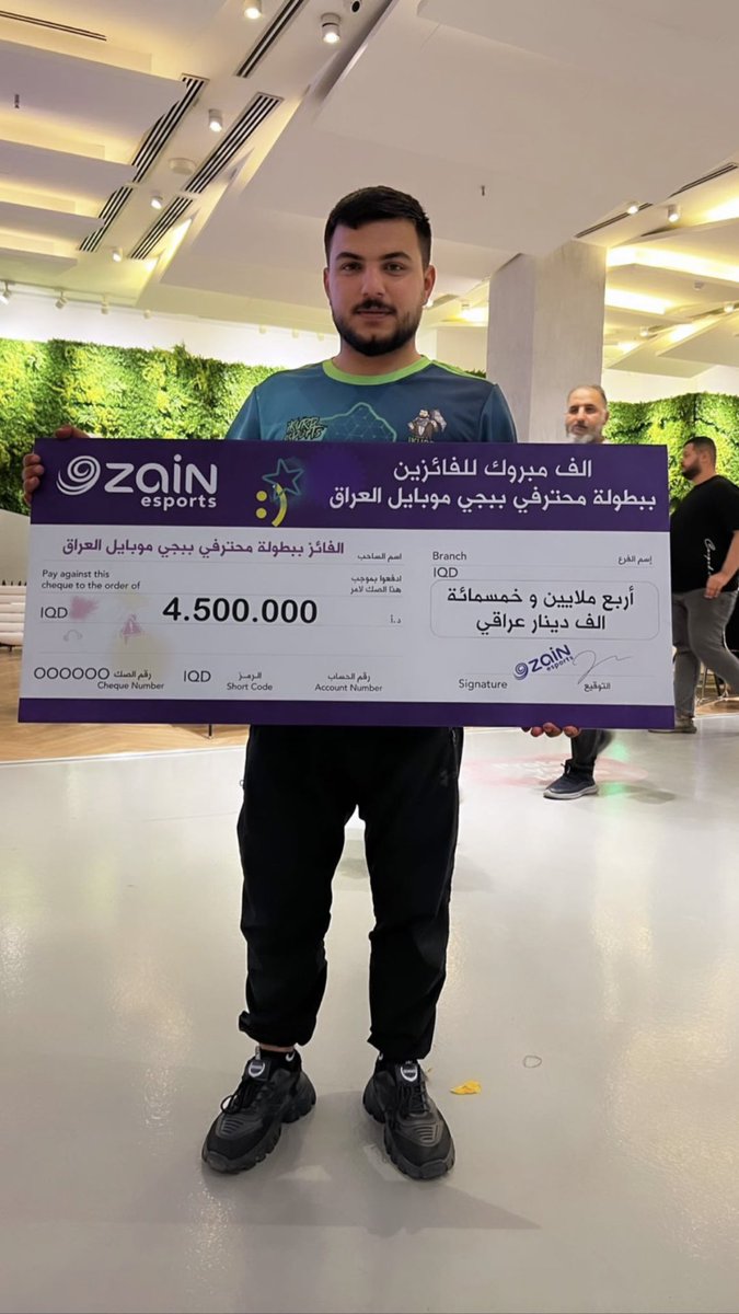ikurdesports's tweet photo. About Zain Offline Tournament
Zain Esports Pubg Mobile Tournament
iKURD Esports Top 1
#zainesports #pubgmobile #esportspubgmobile
#goiKURDgo #iKURD #iKurdesports #iKURD💚 https://t.co/4Ox9ZJbxDz