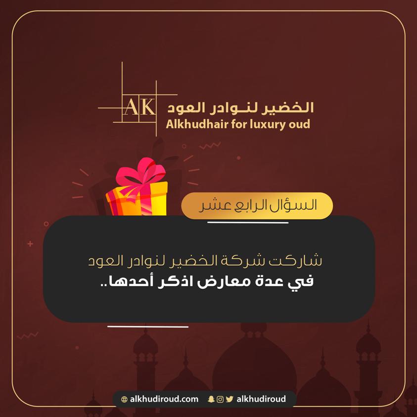 24 الرياضية tweet media