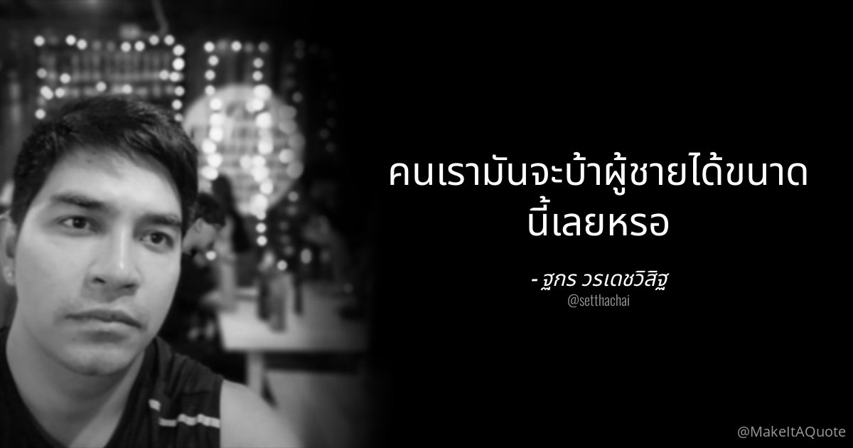 พส.นส. tweet media