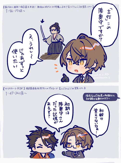 刀 