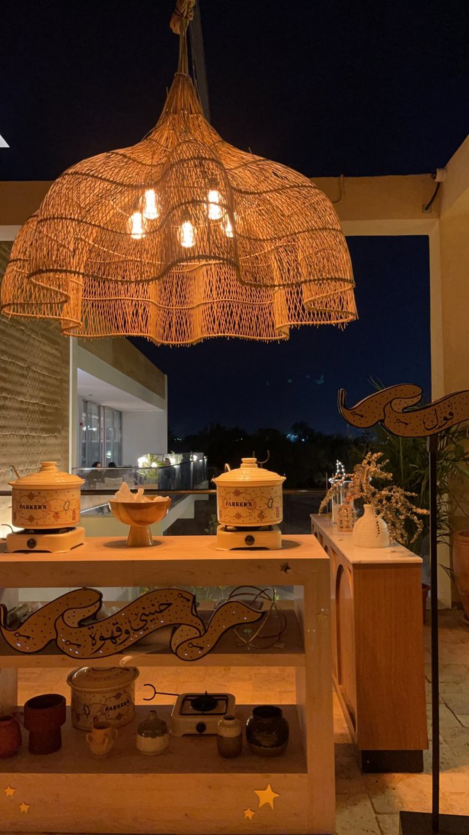 رُوح الرّياضْ☕️ tweet media