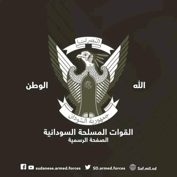 قرارات وشيكة وحاسمة لقيادة الجيش خلال ساعات.