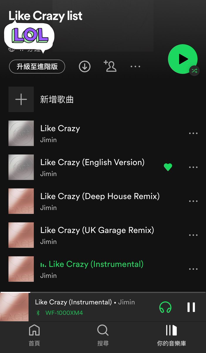 daily_jm's tweet photo. 大家晚安😴

#Jimin #Jimin1onHot100 
#Jimin_FACE #Jimin_LikeCrazy 
#Like_Crazy https://t.co/zUJ5wio242