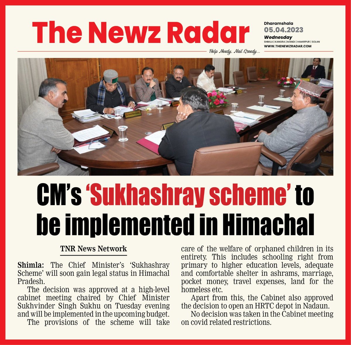 TheNewsRadar1's tweet image. CM’s ‘Sukhashray scheme’ to be implemented in Himachal

#himacalpradesh #himachalnews #sukhashray #scheme #implemention @CMOFFICEHP @SukhuSukhvinder @INCHimachal 

Read Full Article👇
thenewzradar.com/cms-sukhashray…