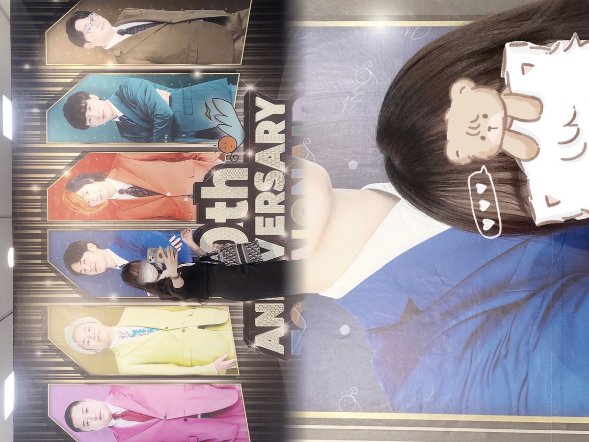 TO_ahooo's tweet photo. りょうくんとお写真撮る時は撮ってもらわないとこうなるのでよろしくお願いします(？)😪 https://t.co/7P86xPWx8L
