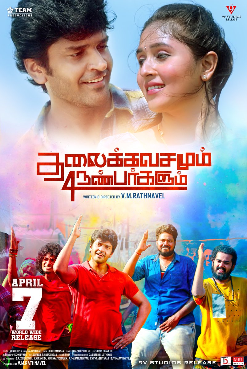 TheAuteur_Media's tweet photo. #Thalaikkavasamum4Nanbarkalum Releasing Worldwide on April 7th
#TK4N
@VMRathnavel #TeamProductions
@9vstudiosreleas @AnanthNag24
@RajeshMoose @RipSrijith @Mrtmusicoff @asramesh16 @PROSakthiSaran https://t.co/Z8KtzGsGja