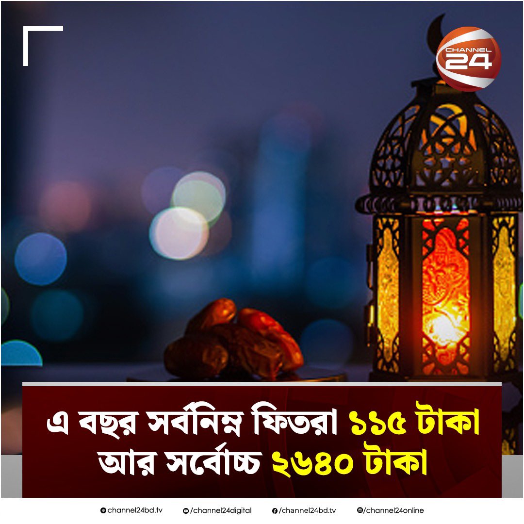sisangram's tweet photo. https://t.co/CotRW4ZTBE