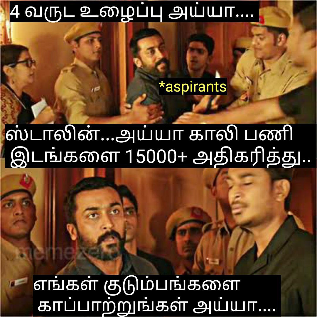0711ananth's tweet photo. #IncreaseGroup4Vacancy https://t.co/kPhKdy5h7d