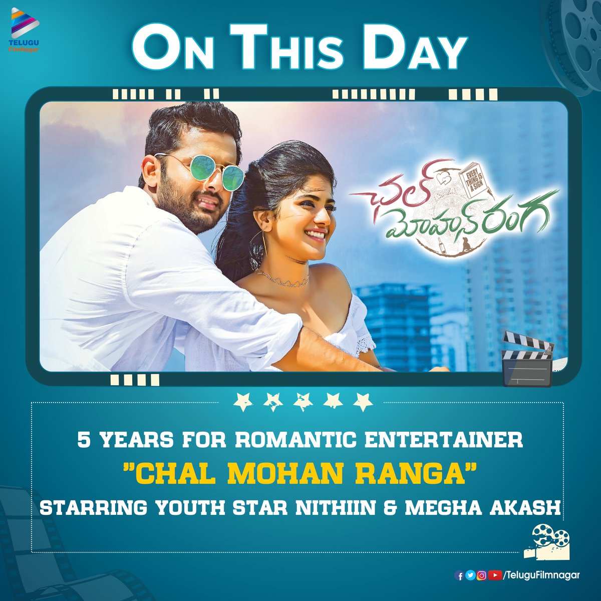 telugufilmnagar's tweet photo. Celebrating 5️⃣ Successful Years for Youth star @actor_nithiin's Landmark film, Rom Com Entertainer #ChalMohanRanga!! ♥️

#5YearsForChalMohanRanga
@akash_megha #KrishnaChaitanya #TrivikramSrinivas @MusicThaman @SreshthMovies @PKCreativeWorks #OnThisDay #TeluguFilmNagar https://t.co/BeJctoSS8Q