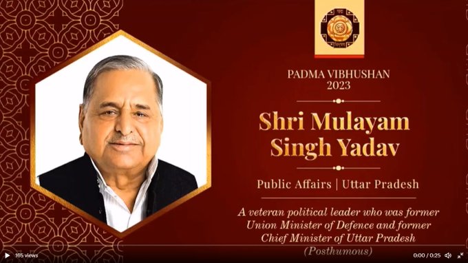 Mulayam Singh Yadav Padma Vibhushan