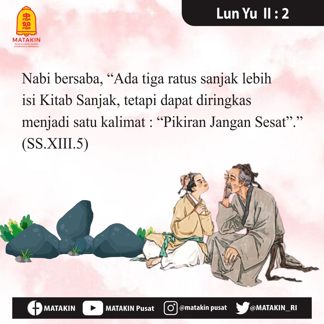 MAJELIS TINGGI AGAMA KHONGHUCU INDONESIA tweet media