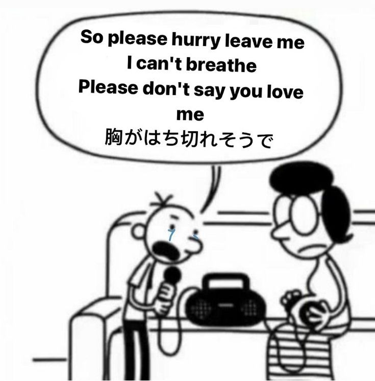 The_MemeSupreme's tweet image. #mitski #firstlove #latespring #mitskilyrics #meme