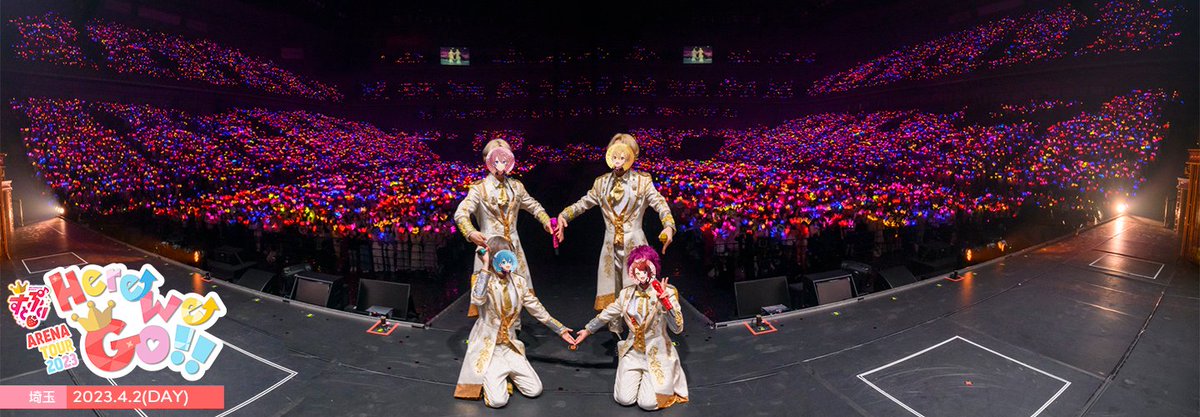 PtbStpri's tweet photo. No final de semana passada, eles fizeram mais um outro show em Saitama😍😍😍

TÁ BOMBANDO!!!!
Vê a imagem, cheio de GENTE 🎉🎉🎉

Fico feliz quando vejo esse tipo de coisas.

#Sutopuri 
#StrawberryPrince https://t.co/BJ49zOpReA