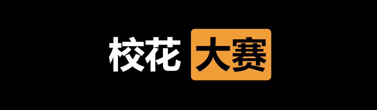 ㊙️绿帽社🍀 tweet media