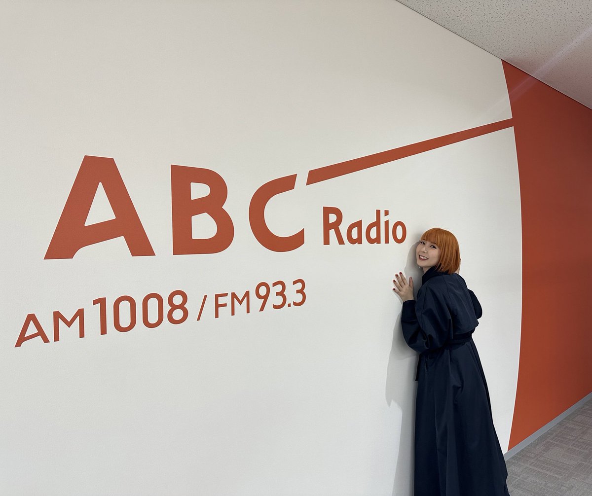 田淵麻里奈 on Twitter