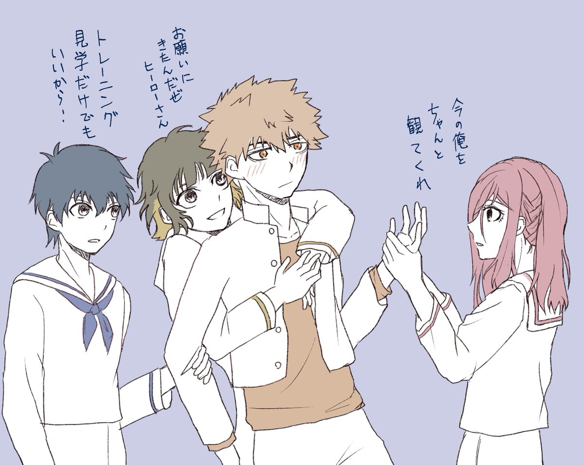 213話の台詞でモテモテくにがみくん落書き
(女子制服着用注意) 