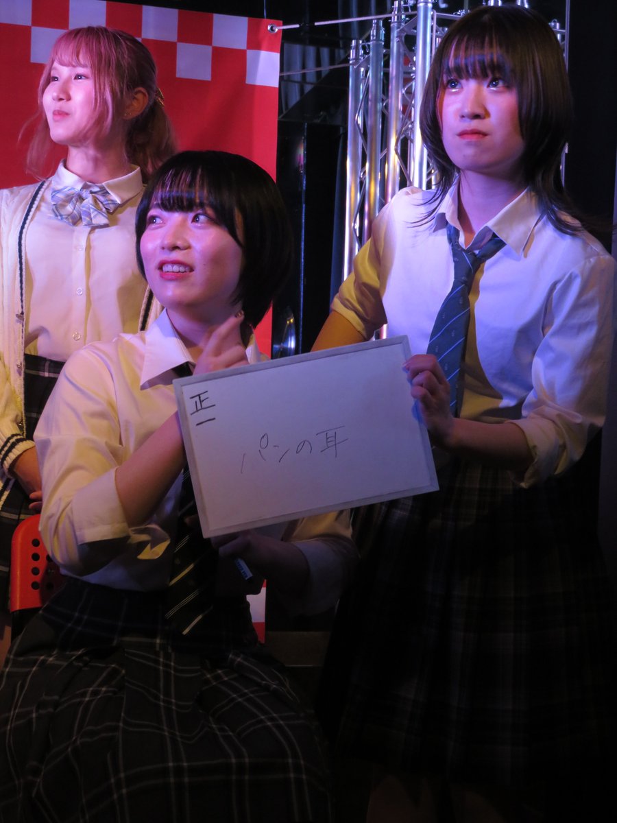 idolsuki_grgr's tweet photo. 2023/3/25 『春のドリスプ大感謝祭』
ちょっと出し。
たのしかったなー。
レポートも写真の整理も追いつきません!
#DSProject
#Spoons #星咲ひなた #青羽りかこ
#OHASHI仮 #藤森サチ #香坂菜々子
#ゆずき https://t.co/DIqTEDpQCI