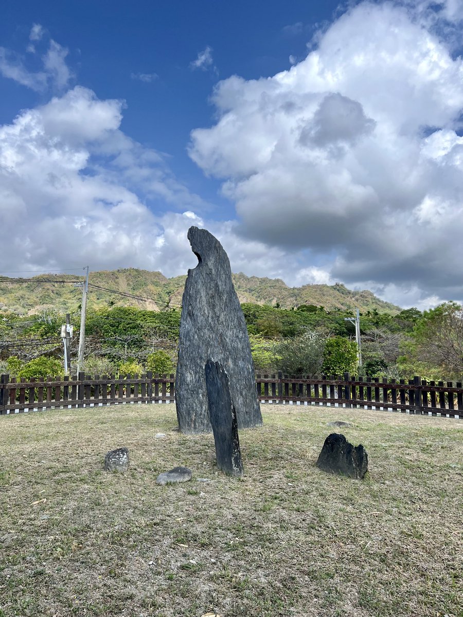 Antiokhos in Formosa on Twitter "At Taitung’s intriguing and
