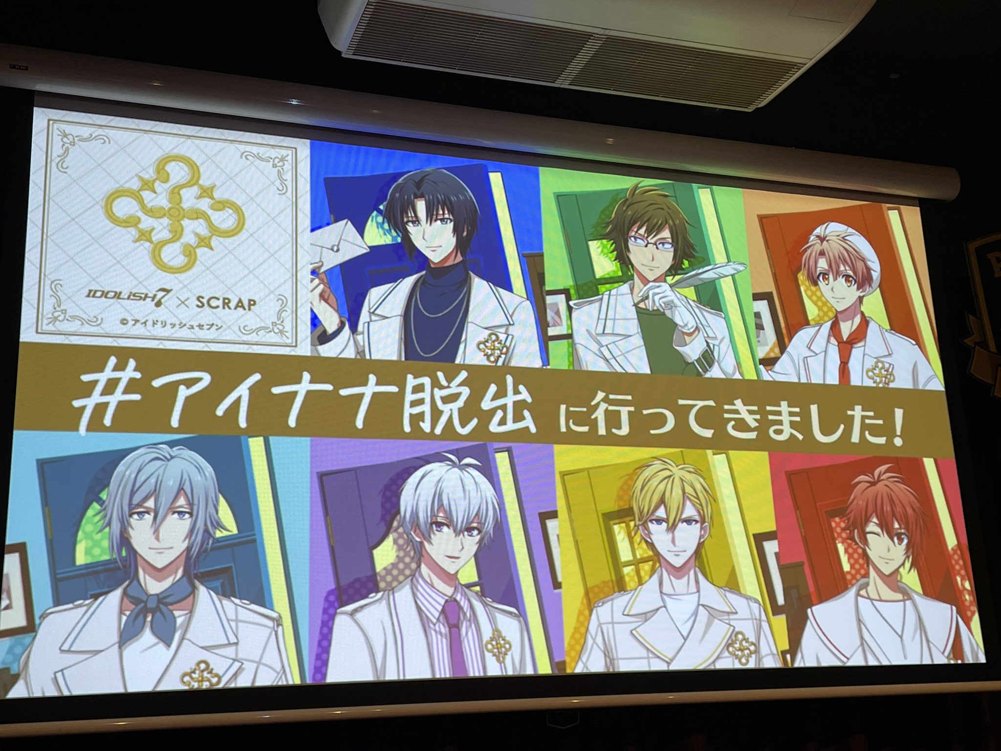 8/7 ノエル様 | cantodaspiscinas.com.br