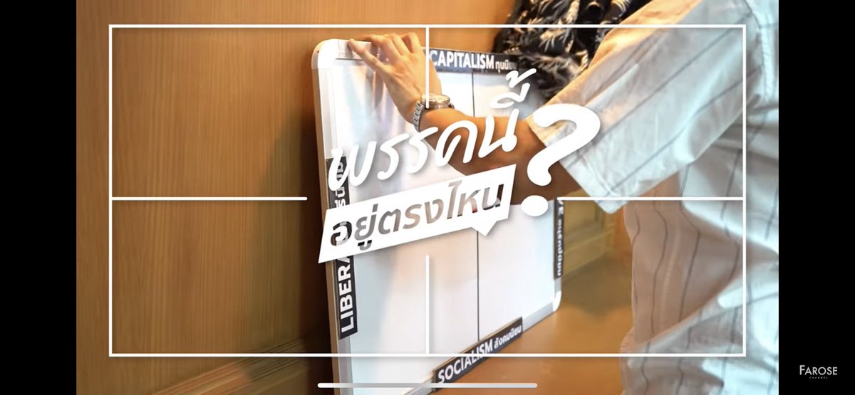 JR™ ||| 🍩 on Twitter: