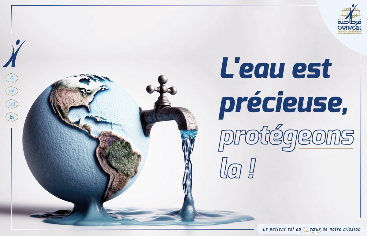 CCarthagene's tweet photo. Pensons à l'eau comme à une ressource précieuse et agissons en conséquence - notre contribution peut faire toute la différence.
#Clinique_Carthagène #Protéger #eau #sécheresse #conscience #awareness #water #together #ensemble #Tunis #Tunisie https://t.co/1Op8H5WvVi