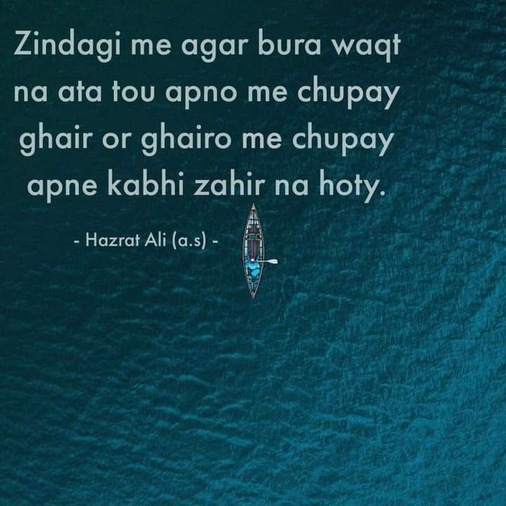 Nizamuddin Dargah (@sufiplace) on Twitter photo 