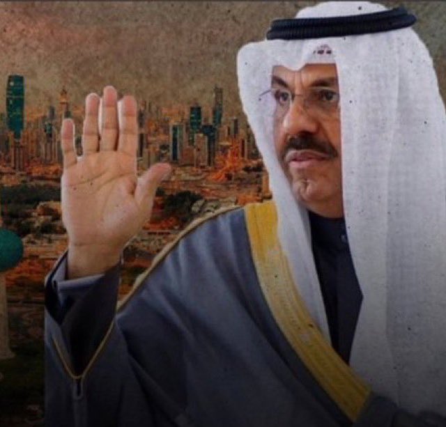 <a href="/Almajlliss/">المجلس</a> ازعجهم حب الشعب فيك