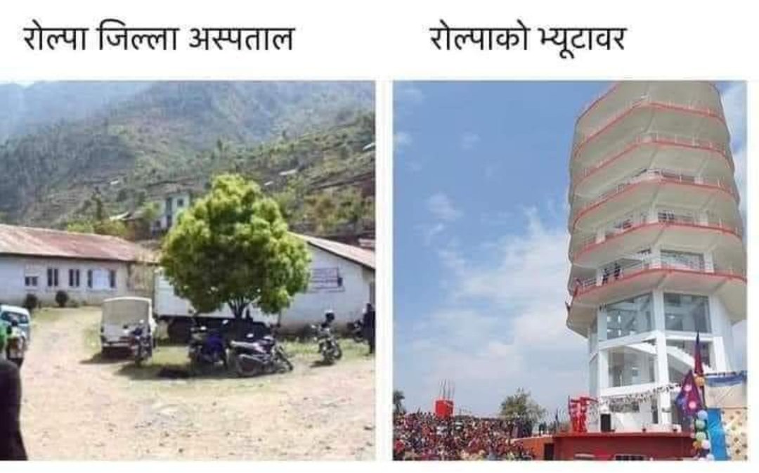 तस्बिरमा सत्यता र यथार्थता भेटिन्छ ।