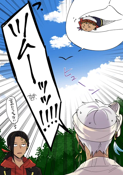 果物 https://t.co/A0t8yElPpt