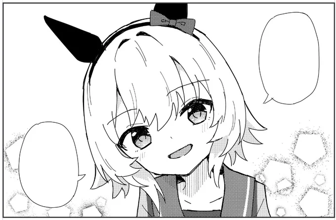 カレンチャン wip 