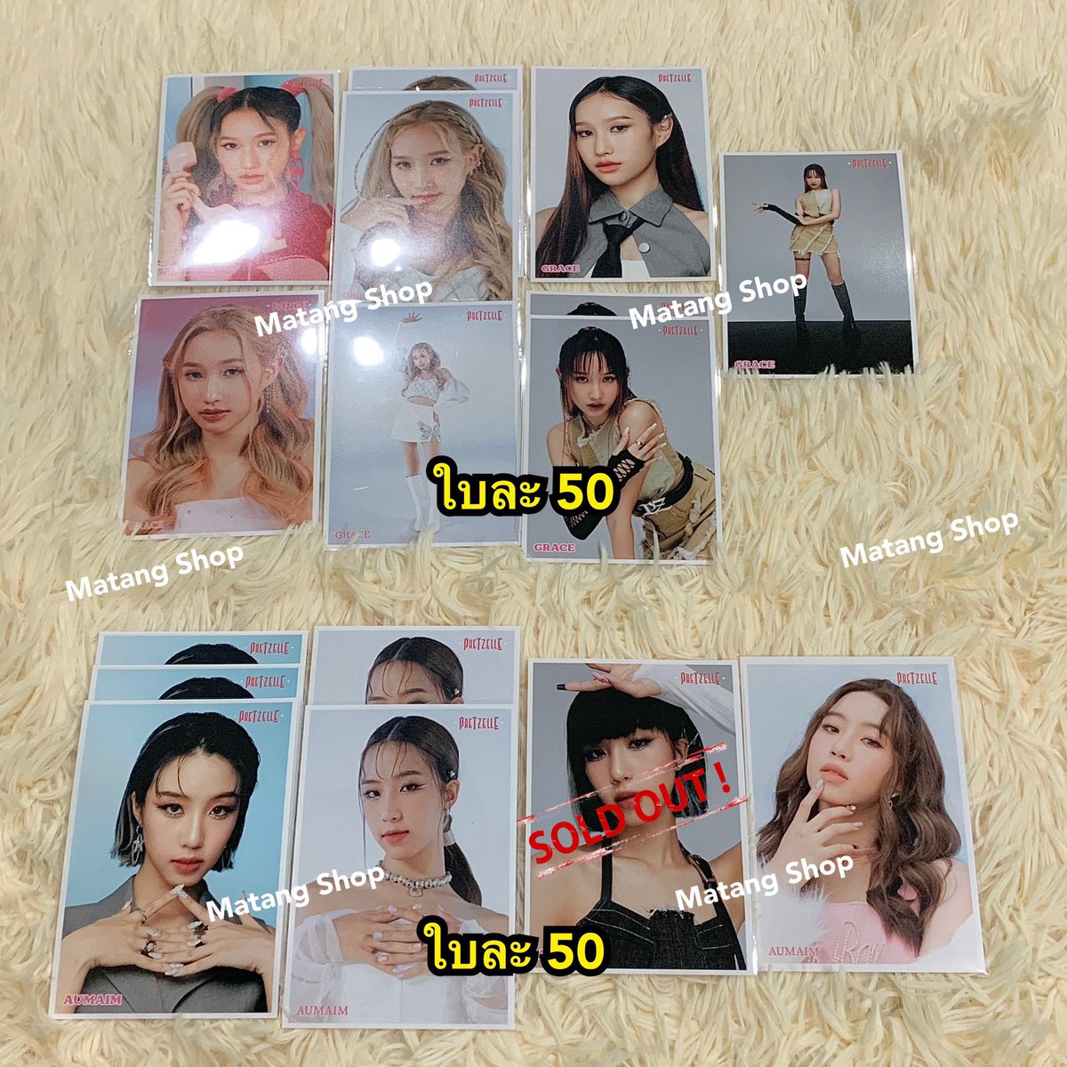 matang_mtg's tweet photo. PHOTOSET ใบละ 50 🥨✨

📦 ค่าจัดส่ง 40 ทุกออเดอร์

💌 สนใจ Dm มาได้เลยครับ
#ตลาดนัดPretzelle https://t.co/SerCheRO4B