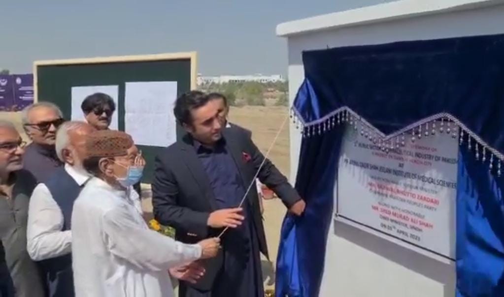 Dawoodpotojamal's tweet photo. @BBhuttoZardari inaugurates Pakistan's first #LungTransplant, country's first #HealthCity and #MedicineUnit at #Gambat - #Sindh!! https://t.co/OLG3kYcM3s