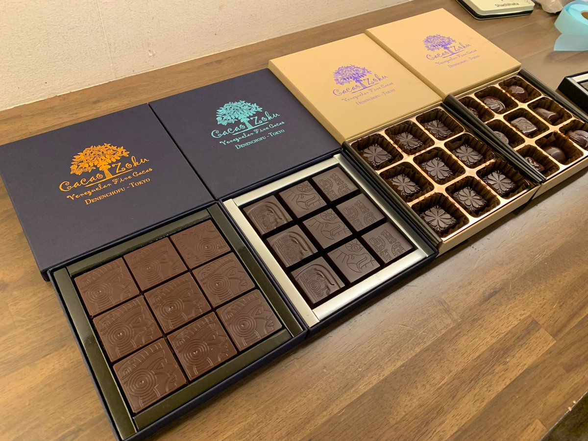 venezuela_migra's tweet photo. Antes de dedicarse a la chocolatería, Alfredo tenía una empresa de filmaciones en las Islas Canarias🇪🇸, desde donde estuvo yendo y viniendo a Japón.

Fue ahí cuando un compañero lo invitó a filmar en el Caribe en un barco. "Allí tuve mi primer encuentro con el cacao", dice. https://t.co/ubfQxAdTl0