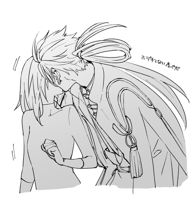 高ぐだ♀落書き 友人みたいな距離感で付かず離れず、だったはず https://t.co/Qw60SbzR6O