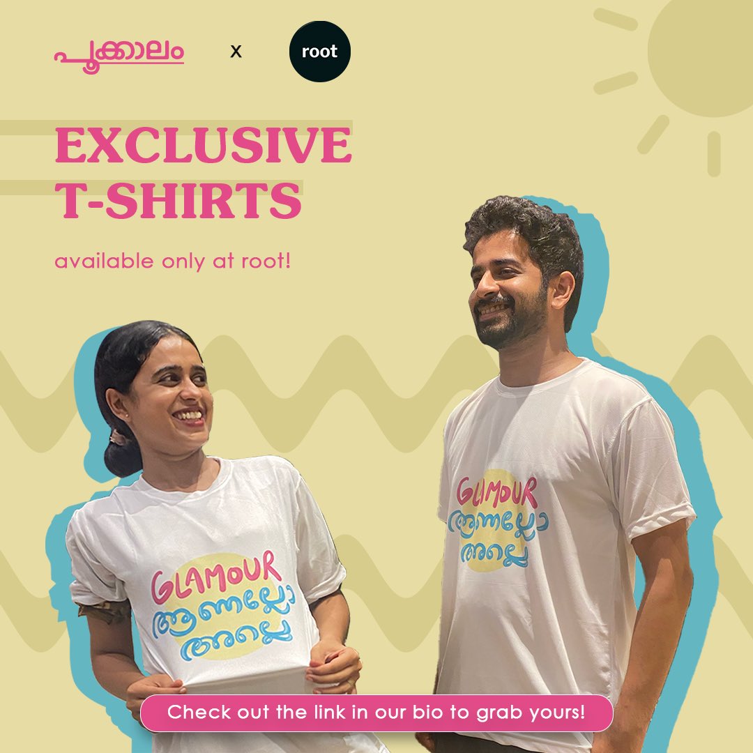 rootflo_ai's tweet photo. Get these limited edition T-shirts only at root!
Link in bio 🌸
@Pookkaalamfilm
#Malayalam #malayalammovie #ComingSoon #LimitedEdition #Pookkaalam #rootfor https://t.co/JbklE1aAP4