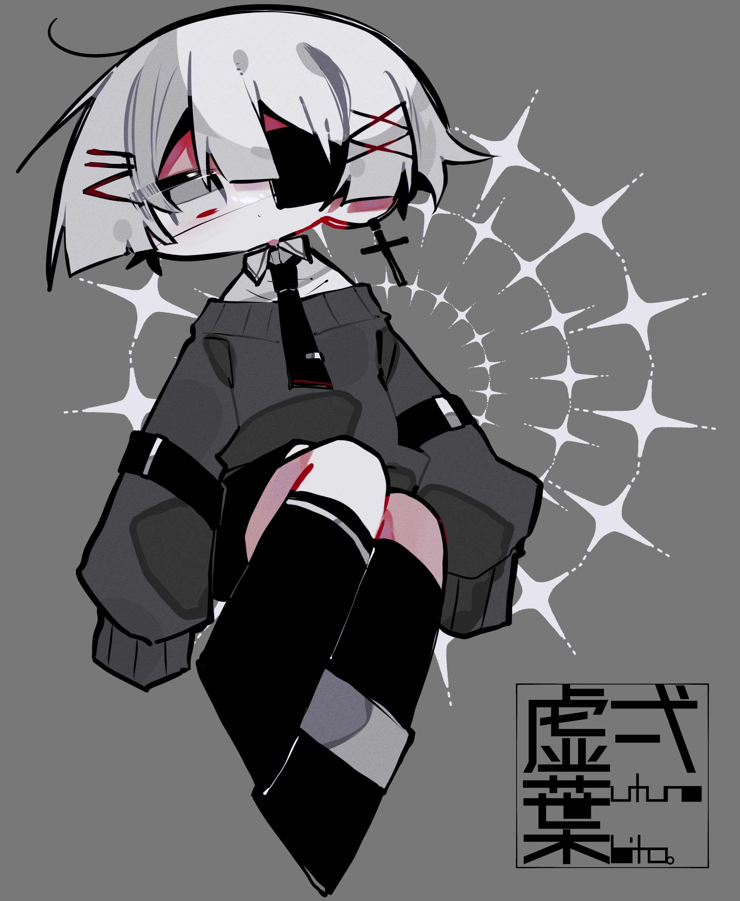 ✿✿✿  即購入NGプロフ必読ページ✿✿✿ 虚葉 弌。🚷COMITIA 153 た49b on X: 