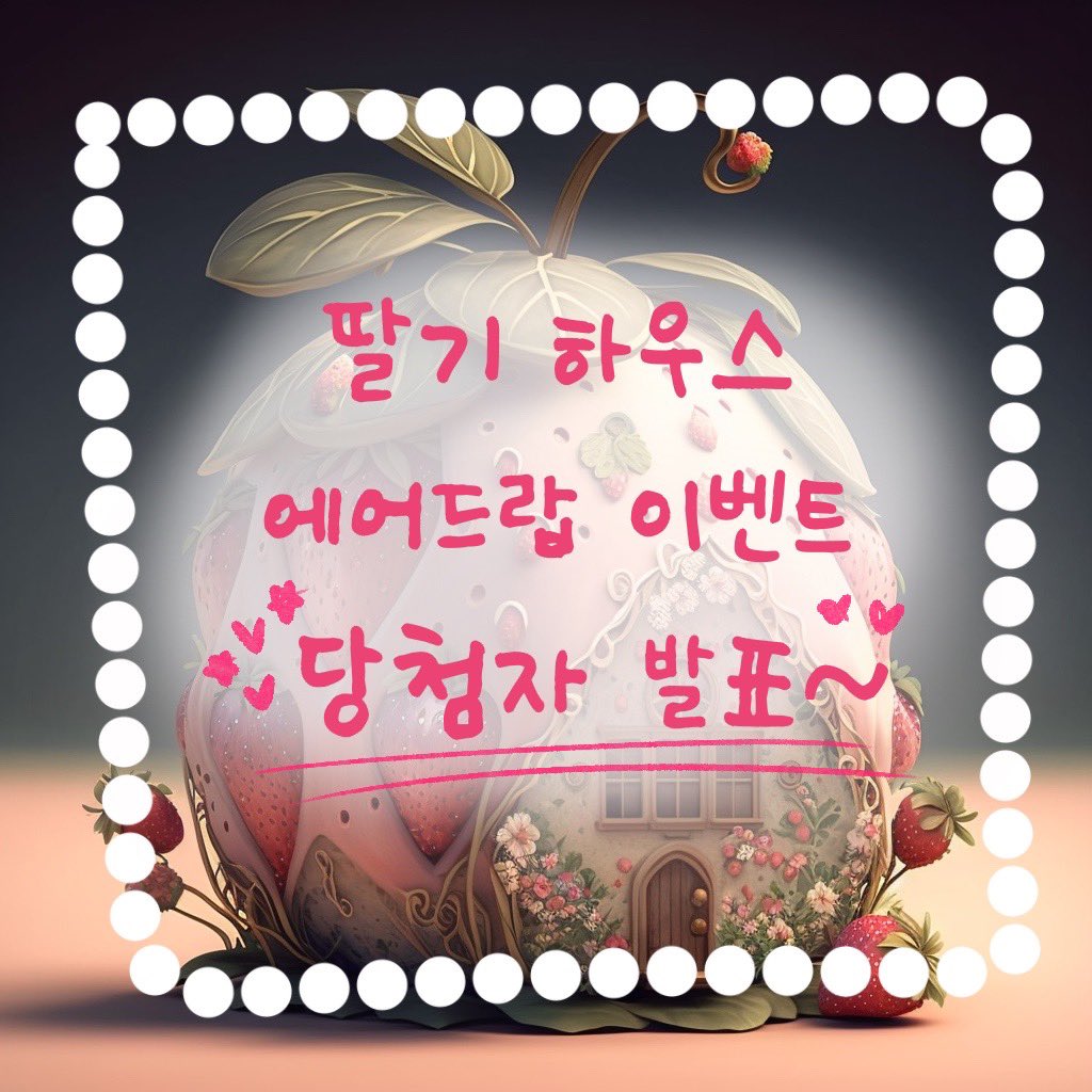 이지 IZZY tweet media