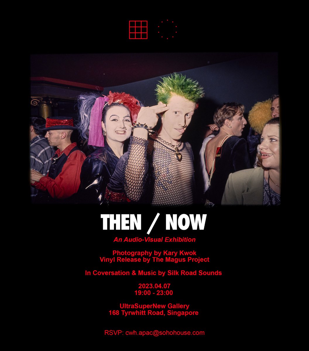 Singapore Friday 7th April 2023. Then/Now. <a href="/YetiOut/">YETI OUT</a> <a href="/ultrasupernew/">UltraSuperNew Inc.</a>