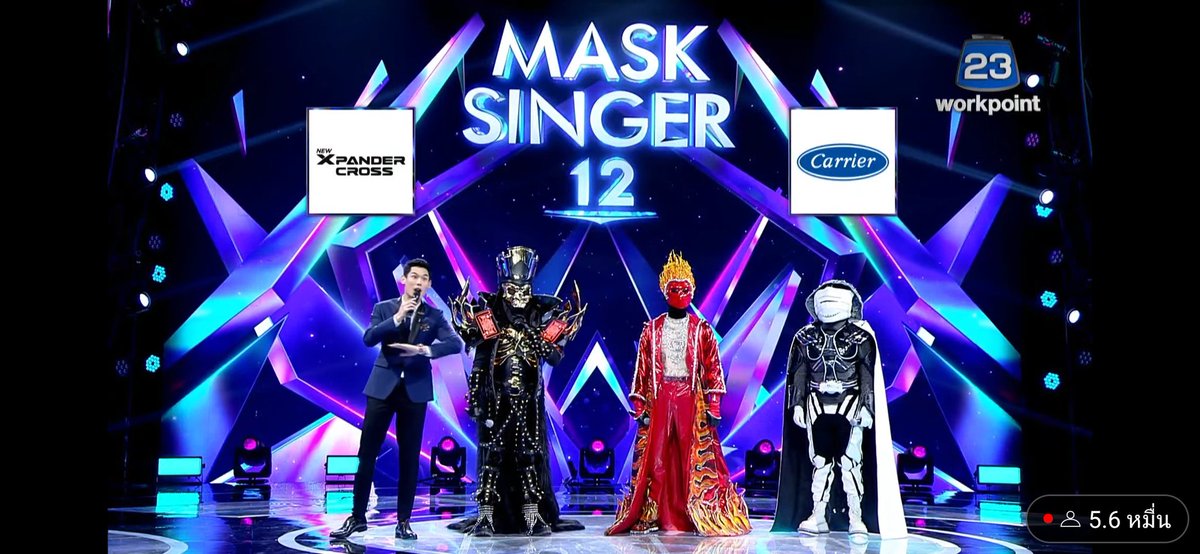 แก... ถ้า #หน้ากากไฟ คือคุณอาร์ม กรกันต์ และ #หน้ากากอนามัย คือคุณเติร์ด Tilly Birds ฮาเลยนะ เพราะสองคนนี้สายรหัสคณะเดียวกันนะ 55555555555555555555 #Masksinger12