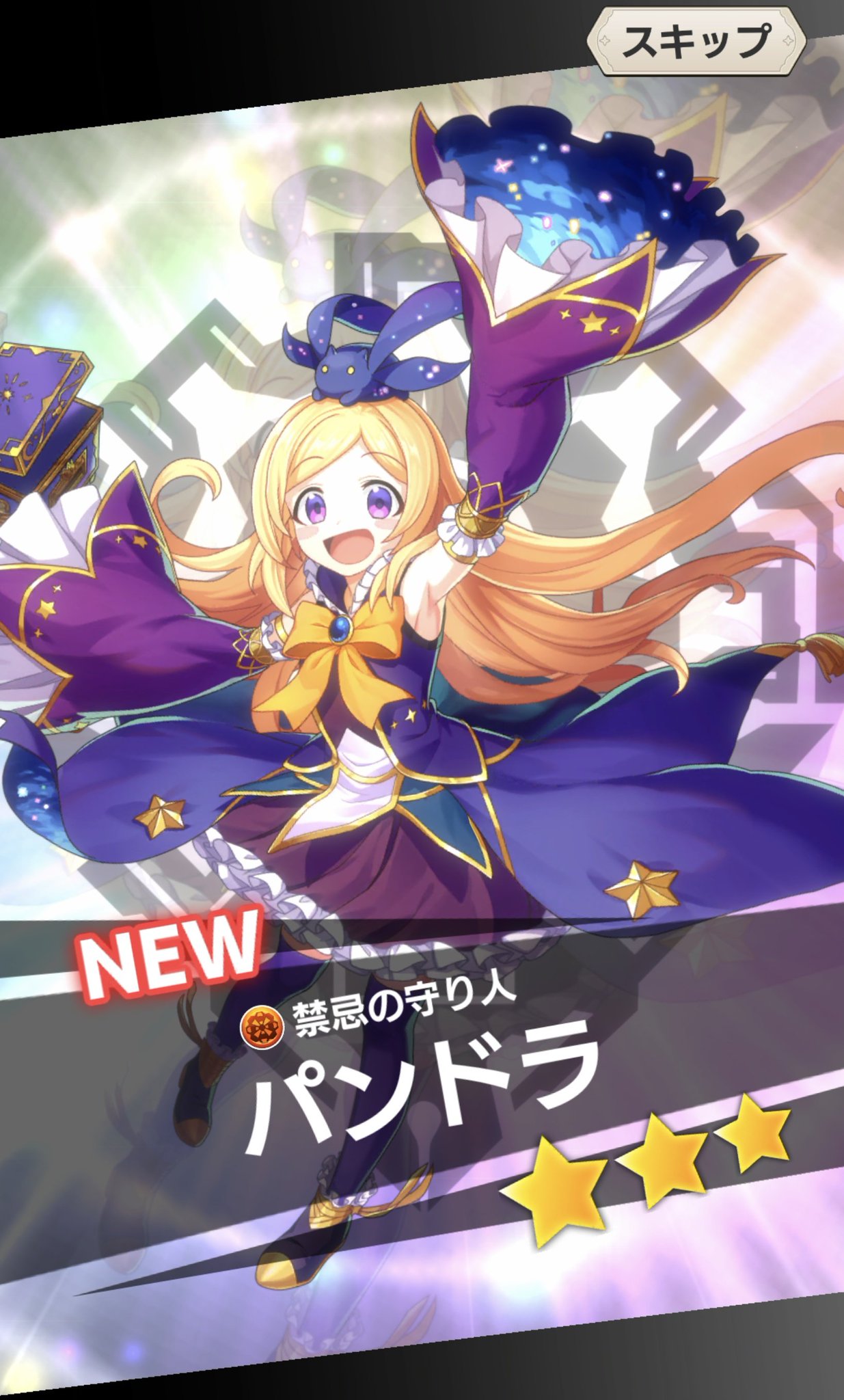 New Era モンスト　パンドラ　キャップ ミクシィ、『モンスト』と「NEW ERA」のコラボレーション