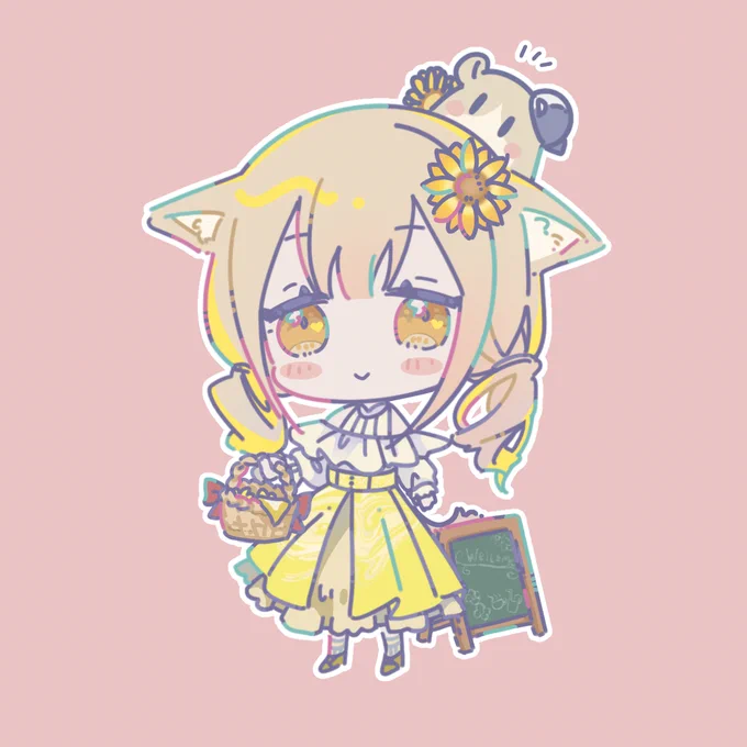 ビビバス 