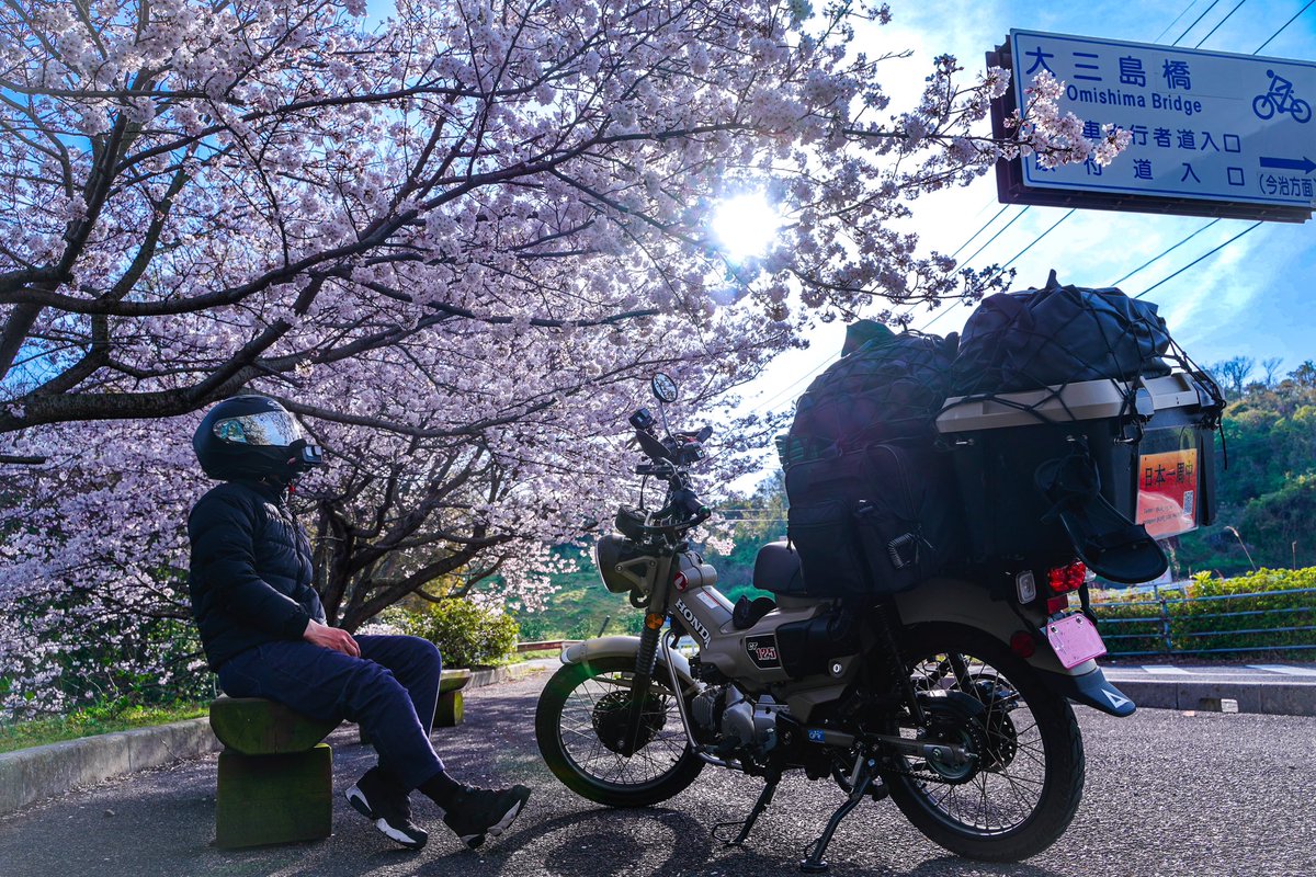 Life_log_tw's tweet photo. Life log
日本一周中のフォトグラファー
🏍️:ハンターカブCT125
📷:α7Ⅲ / Go Pro7+11 / Insta360 X3
#日本一周旅　#ハンターカブ　#カブ主
Instagram
https://t.co/gwmNYvvx1h
Photo https://t.co/QO8RAAKD8X