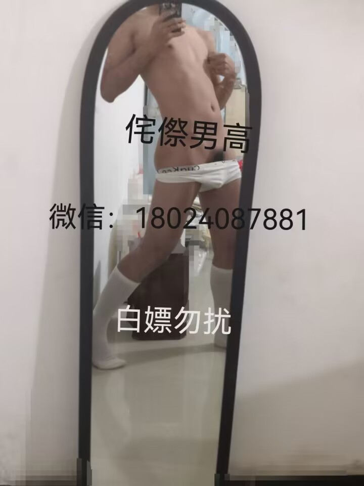 来自一个弟弟的投稿